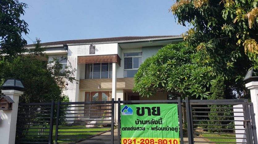 ณุศาศิริ-ขายบ้าน-nusasiri